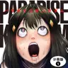 domekendrick235's Avatar